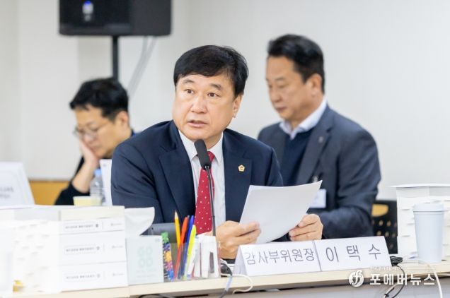 이택수 의원(국민의힘, 고양8)