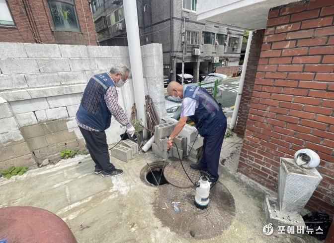 찾아가는 방역특공대 활동