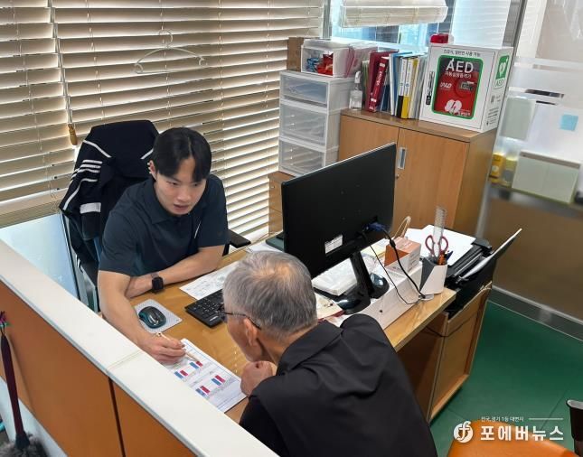 '나의 건강 체력 알기' 이벤트 진행하는 모습