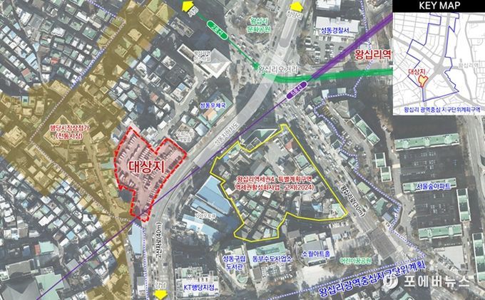 위치도 (성동구 행당동 293-11 일대)