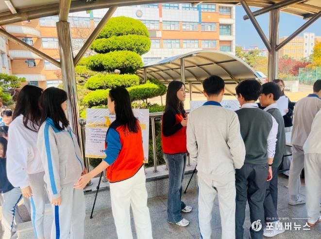 또래상담사업 친구사랑캠페인-공항중