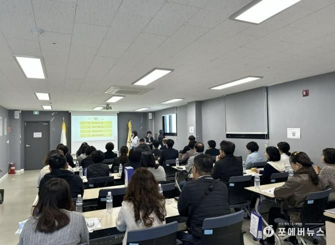치매안심센터 사업 안내