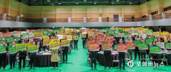 오도산 양수발전소 유치 염원, 뜨겁게 결집