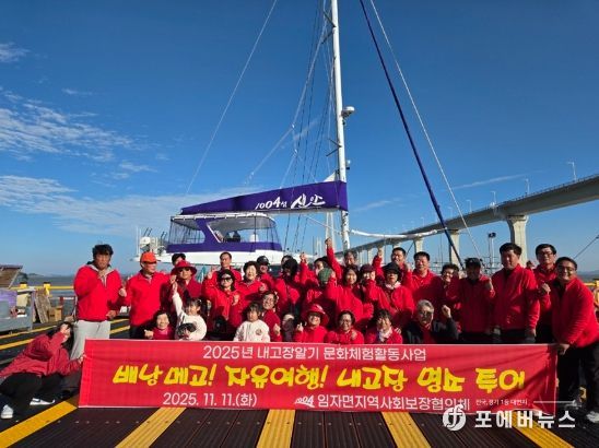 ‘따뜻한 동행으로 마음을 잇다’