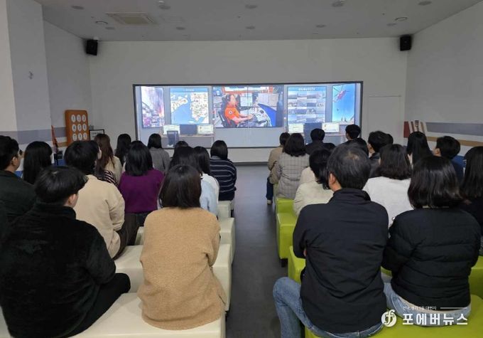 계양구, 직원 대상 재난안전 교육 실시
