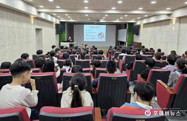 서대문구가 미동초등학교에서 금연교육을 실시하고 있다.