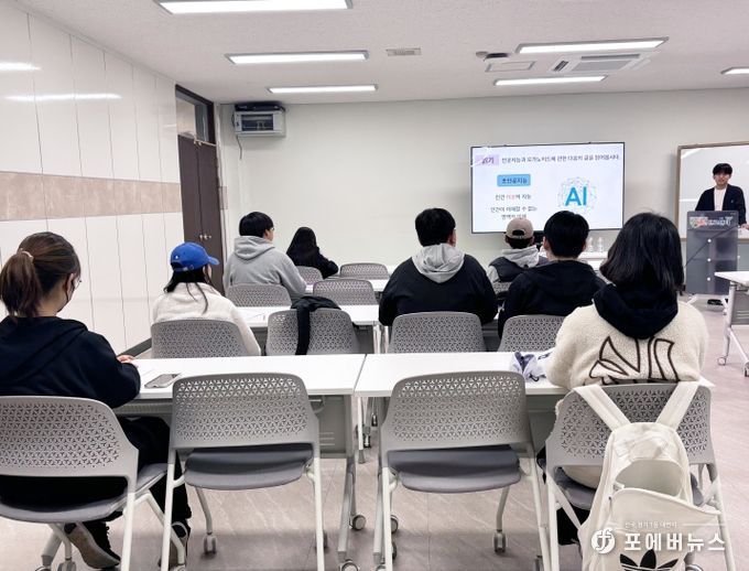 ‘읽걷쓰 기반 학생 진로동행독서’ 성료