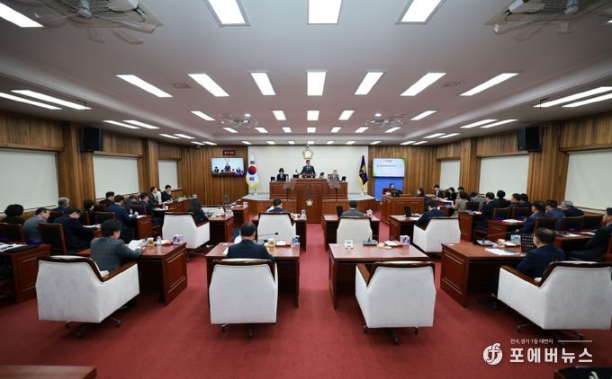 제305회 정례회 1차 본회의