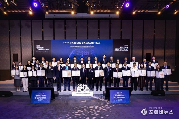 크라운월드와이드 제공