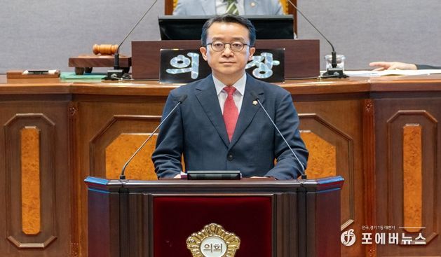 강남구의회 윤석민 의원이 제331회 제2차 정례회(제1차 본회의)에서 5분 자유발언을 하고 있다.