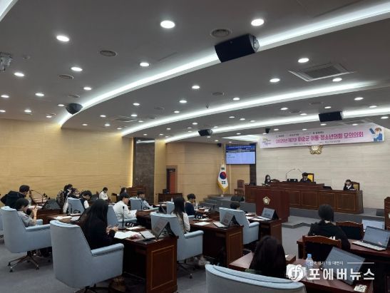 제7대 아동청소년의회와 화순군의회 의원 간담회 단체 기념사진