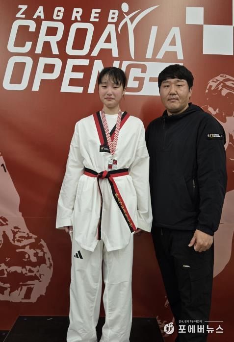 고성 태권도 유소년, 연이어 국제대회 메달 행진