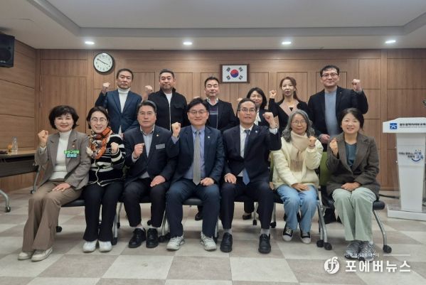 광산구의회, 군공항 소음피해 학교지원 실무협의체 ‘본격 가동’