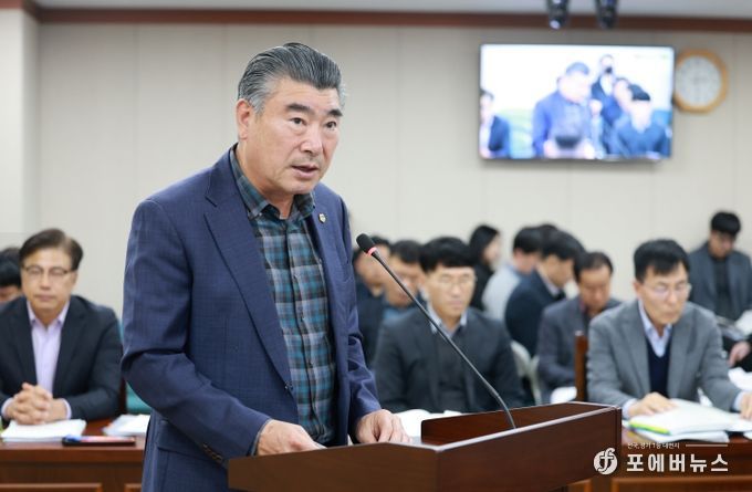 전라남도의회 최명수 의원