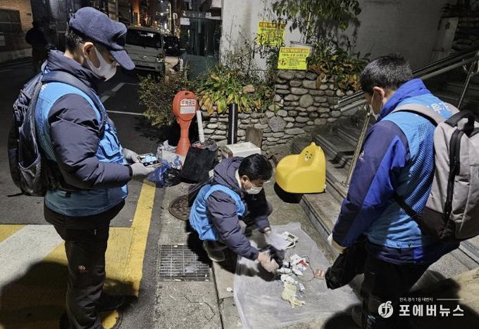 성북구, 야간 특별단속으로 상습 무단투기 근절 총력