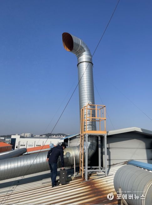 남동구, 악취배출사업장 민관 합동점검