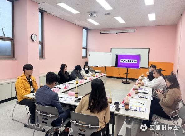 계양구청소년수련관, 제22기 청소년운영위원회 물음느낌표?! ‘하반기 기관장 간담회’ 개최