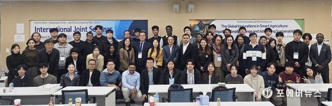 상국립대학교 스마트팜·우주농업연구소는 11월 6일부터 8일까지 ‘3개국 공동세미나 및 국제 스마트농업 워크숍’을 개최했다