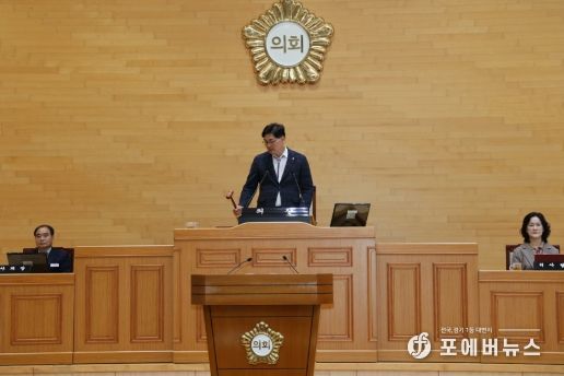 신안군의회 제332회 제2차 정례회 개회..