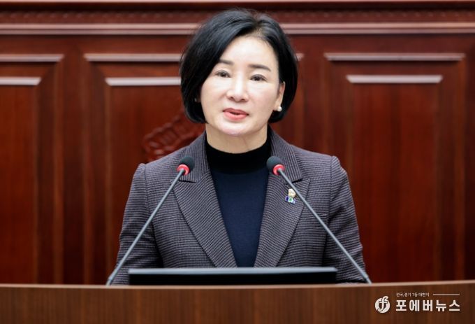 구리시의회 양경애 의원 제354회 정례회 5분 자유발언