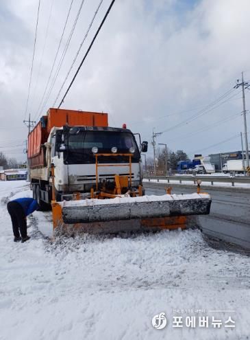 익산시, 겨울철 제설 대책 추진…