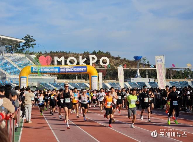 김대중마라톤 대회 사진