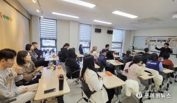 양평군가족센터, 자녀 생애 맞춤형 부모교육 ‘행복한 부모학교’ 운영