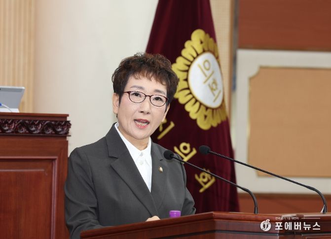 고양시의회 김수진 의원