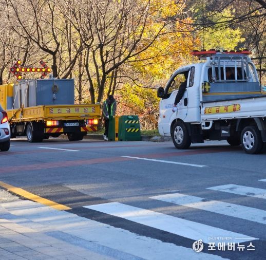 이천시, 설봉공원 겨울철 강설 대비 제설장비 사전 점검 완료