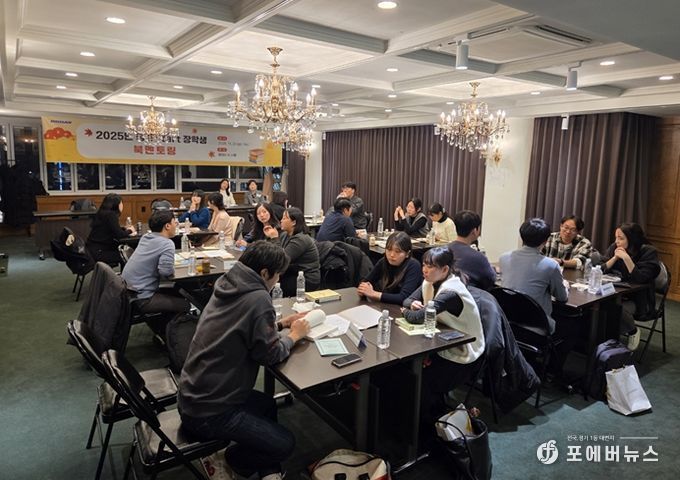 청춘Start 장학생 북멘토링