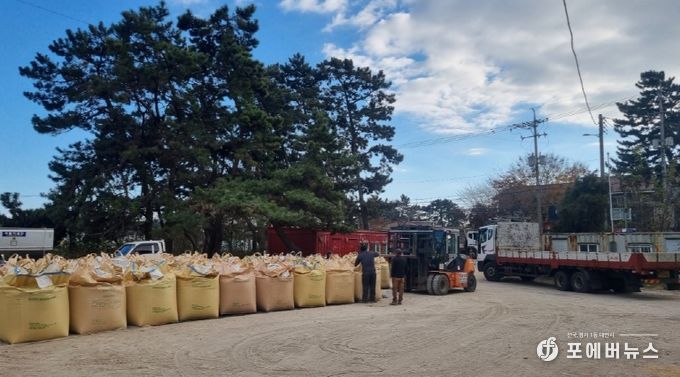 2025년산 공공비축미곡 매입