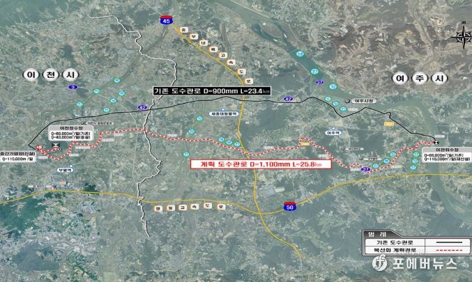 이천시, 수도정비계획 부분변경 승인...“도시 성장 기반 마련”