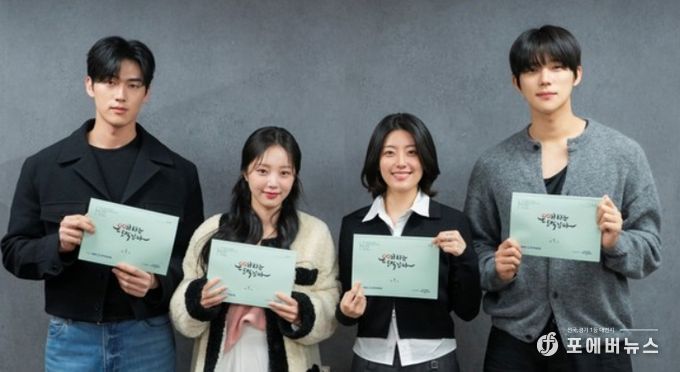 사진 제공: KBS 2TV