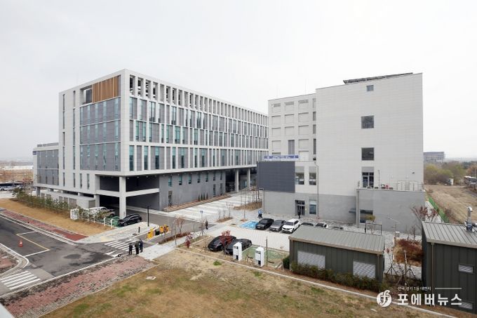 바이오-제약 개소식