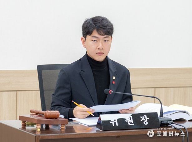 우종혁 강남구의원