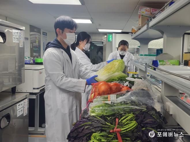 광주광역시, 김장철 농산물 잔류농약검사 강화