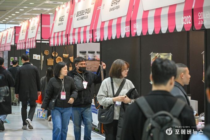 소싱인마켓 2025