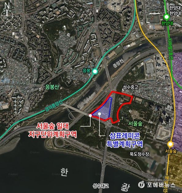 서울숲 일대 지구단위계획구역 및 삼표레미콘 특별계획구역 위치도