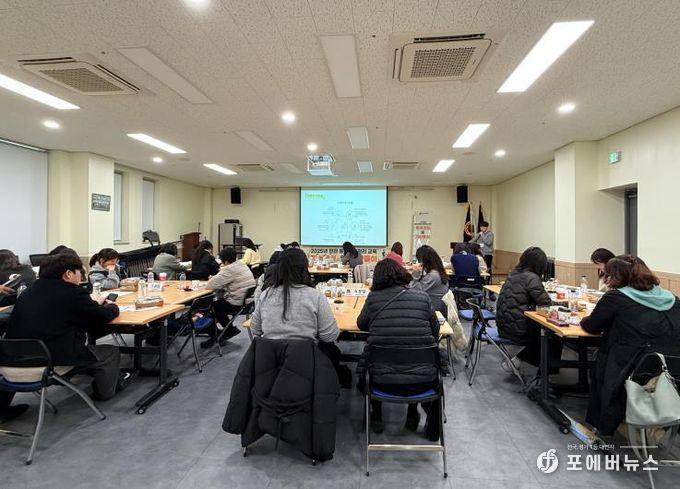 안성시, 통합사례관리 '피어코칭' 및 '기관들이' 성료