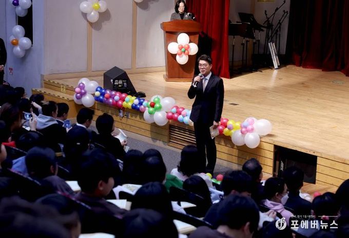 '2025년 지역아동센터 연합문화제'에서 인사말하는 정원오 성동구청장