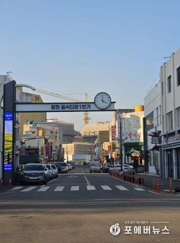 터미널 주변 장천2길 전신주 철거 후 모습