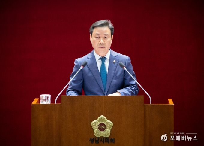 성남시의회 더불어민주당 이준배 대표의원