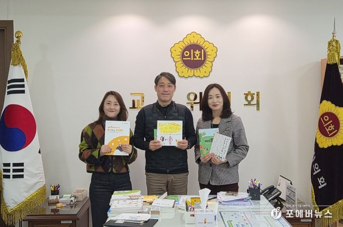 이용창 교육위원장, ‘읽걷쓰(읽기, 걷기, 쓰기)’ 사업의 실효성 향상 위한 간담회