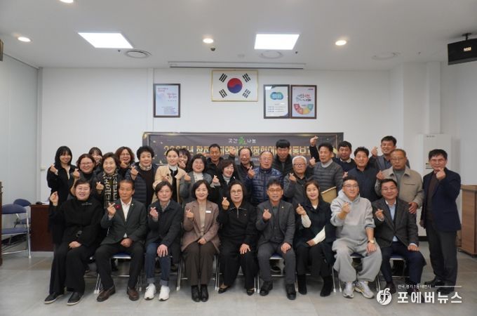 2025년 창전동지역사회보장협의체 활동보고회 개최