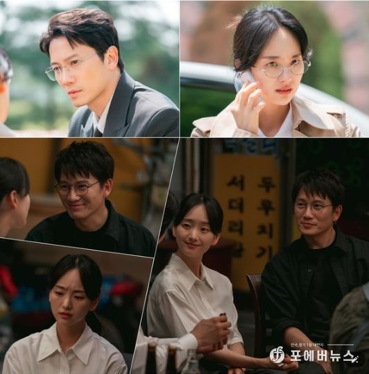 사진 제공: MBC 새 금토드라마 <판사 이한영>