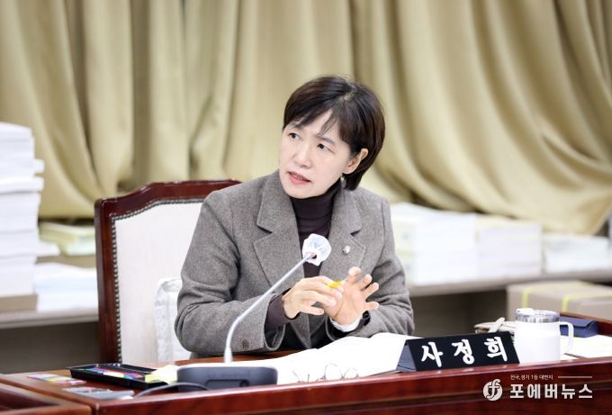 수원특례시의회 보건복지위원회 부위원장 사정희 의원