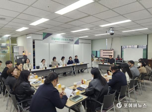 연천군 자살예방센터, ‘2025년 자살예방 협력대응간담회’ 개최