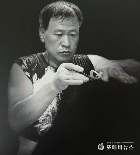 여주시, 2025년 여주시 도예명장에 신동문 작가 선정