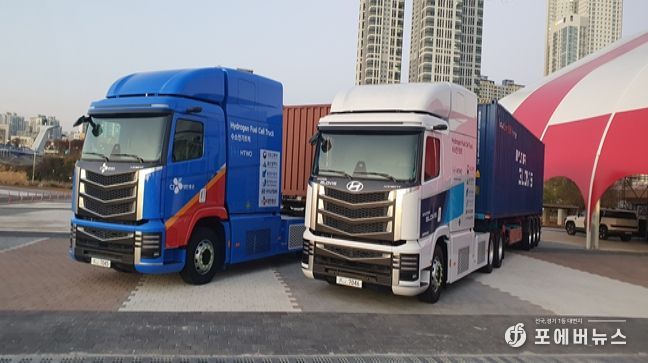 국내 최초 수소전기 트랙터 실증차량