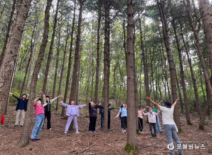 산림치유 프로그램